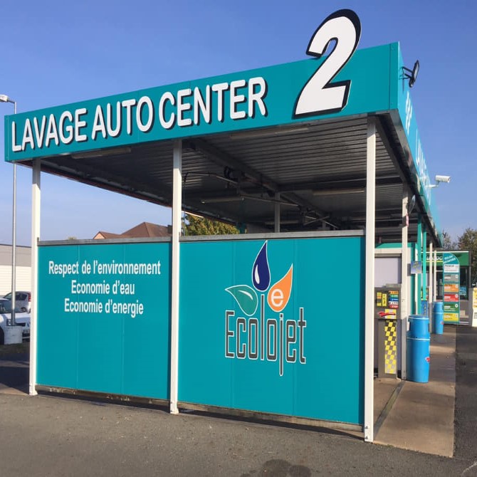 Logo Lavage auto center